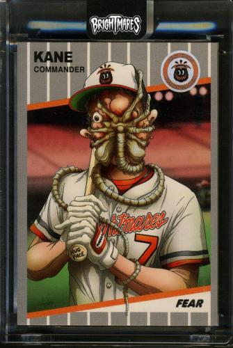 2023 Brightmares Hug Face SDCC Exclusive Alex Pardee