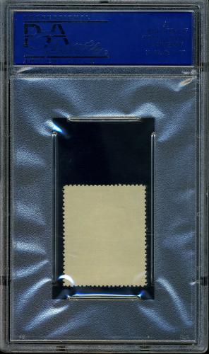 1983 Fleer Stamps Cal Ripken Jr. [Sheet - 4 Perforated Sides] PSA 10 #04656665 - Back
