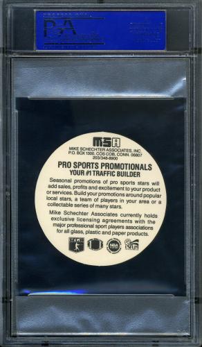 1986 MSA Jiffy Pop/MSA Promos Cal Ripken, Jr. PSA 5 #11788735 - Back