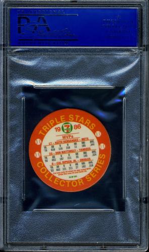 1986 Seven-Eleven Coins #III Keith Hernandez-Don Mattingly-Cal Ripken PSA 10 #11788738 - Back