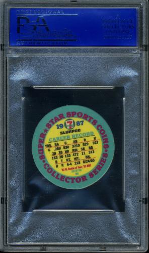 1987 Seven-Eleven Coins #XVI Cal Ripken PSA 10 #30980062 - Back