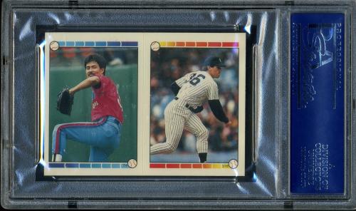 1989 O-Pee-Chee Stickercard #11 C. Ripken, Jr./Martinez #74/Dotson #316 PSA 10 #14352896 - Back