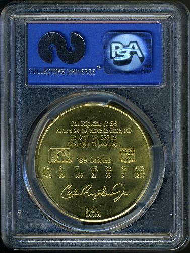 1990 Bandai Coins Cal Ripken, Jr. PSA 8 #24718444 - Back