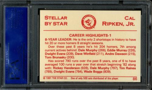 1991 Star Stellar Edition #86 Cal Ripken Jr. PSA 10 #10996499 - Back