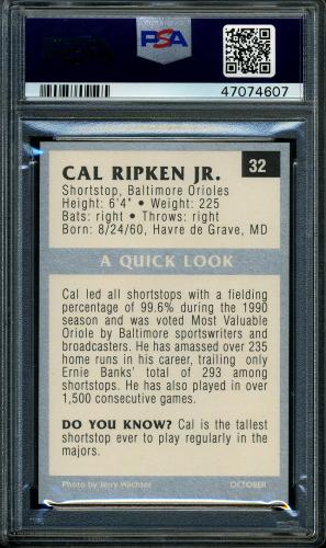 1991 Tuff Stuff Jr. #32 Cal Ripken, Jr. PSA 10 #47074607 - Back