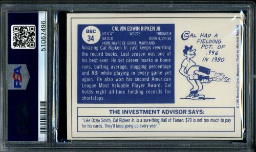 1992 Baseball Cards Magazine Repli-cards #34 Cal Ripken Jr. PSA 8 #51067496 - Back