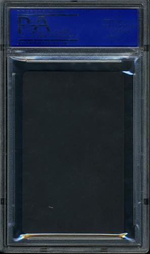 1994 Chris Martin Enterprises Pro Mags #8 Cal Ripken PSA 9 #11788957 - Back