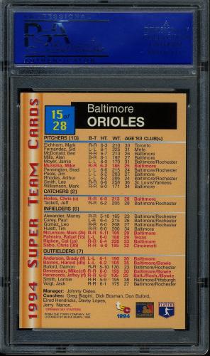 1994 Stadium Club Members Only Parallel #ST15 Baltimore Orioles/Ripken PSA 8 #11788999 - Back