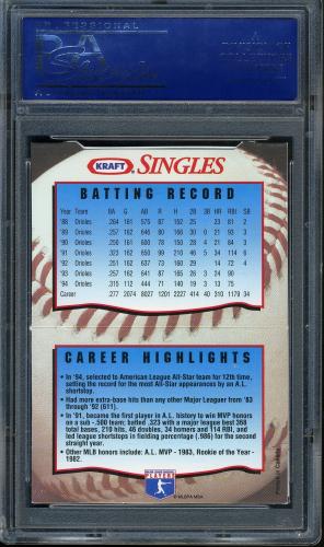 1995 Kraft #12 Cal Ripken PSA 8 #15527604 - Back