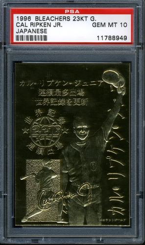 1996 Bleachers Cal Ripken(Japanese)-1996 10,000 PSA 10 #11788949