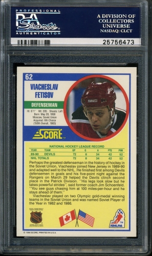 1990 Score #062 Slava Fetisov PSA 10 #25756473 - Back