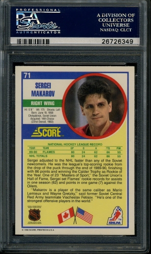1990 Score #071 Sergei Makarov PSA 10 #26726349 - Back