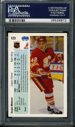 1990 Upper Deck #123 Sergei Makarov PSA 10 #26528972 - Back
